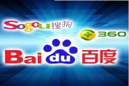 移动端信息流广告的精准定位与投放策略——以某公司为例