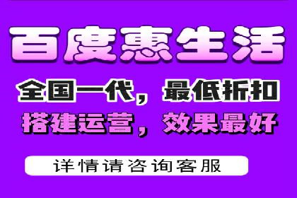 信息流托管服务在医疗行业的应用案例